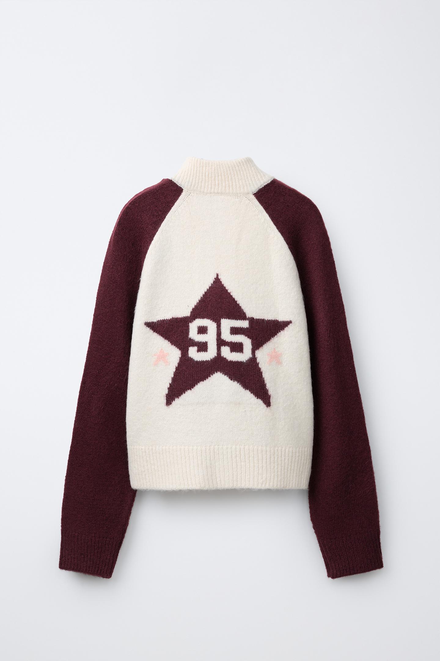 Детские свитеры Zara Colorblock Star Cardingan, цвет: Экрю — фото 2