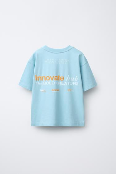 6-14 YEARS/ TEXT PRINT PYJAMAS - Light blue by Zara - Image 2