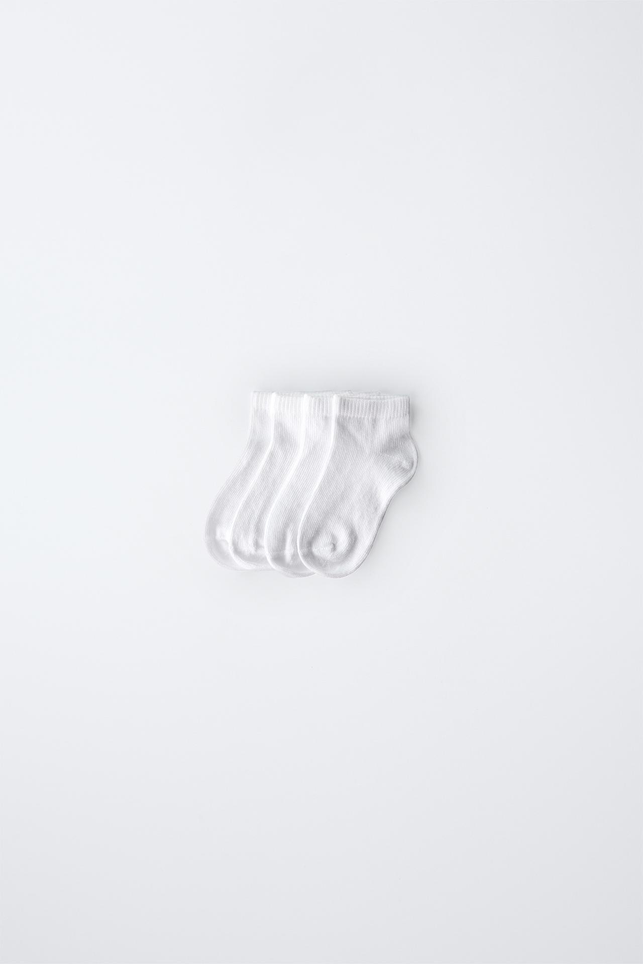 4-PACK OF PLAIN ANKLE SOCKS — White