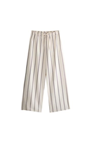 Zara STRIPED COTTON TROUSERS - 裸色
