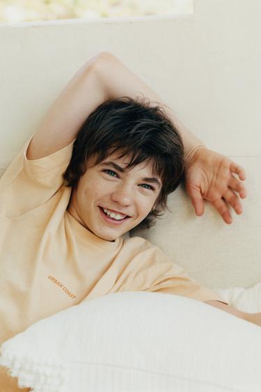 6-14/ STRIPED COMBINED PYJAMAS - Yellow by Zara