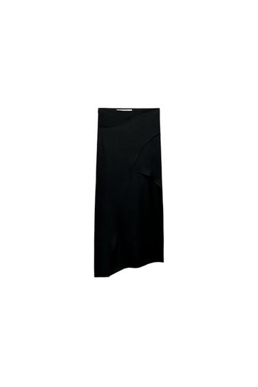JUPE FENDUE ÉDITION LIMITÉE