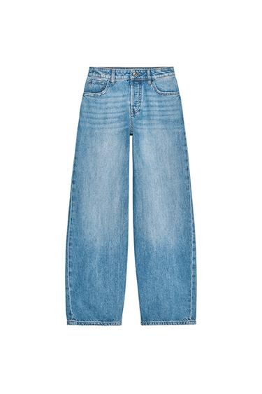 Front view of blue jeans with front pockets and belt loops.