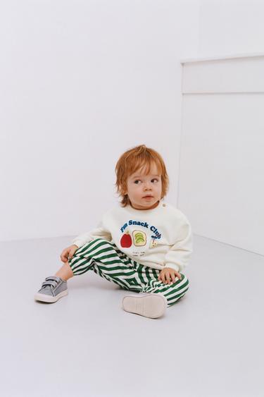 Zara 植絨印花運動衫 - 磨白色