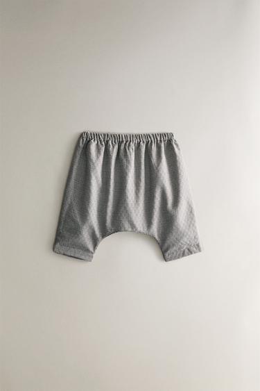 GERUITE BROEK KIDS - Grijsgroen van Zara - Afbeelding 0