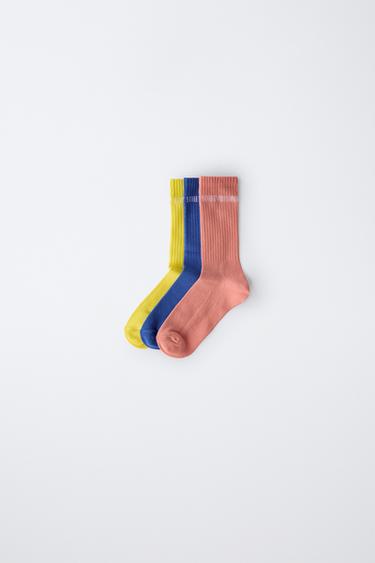 PACK TRES CALCETINES TEXTO - Multicolor de Zara