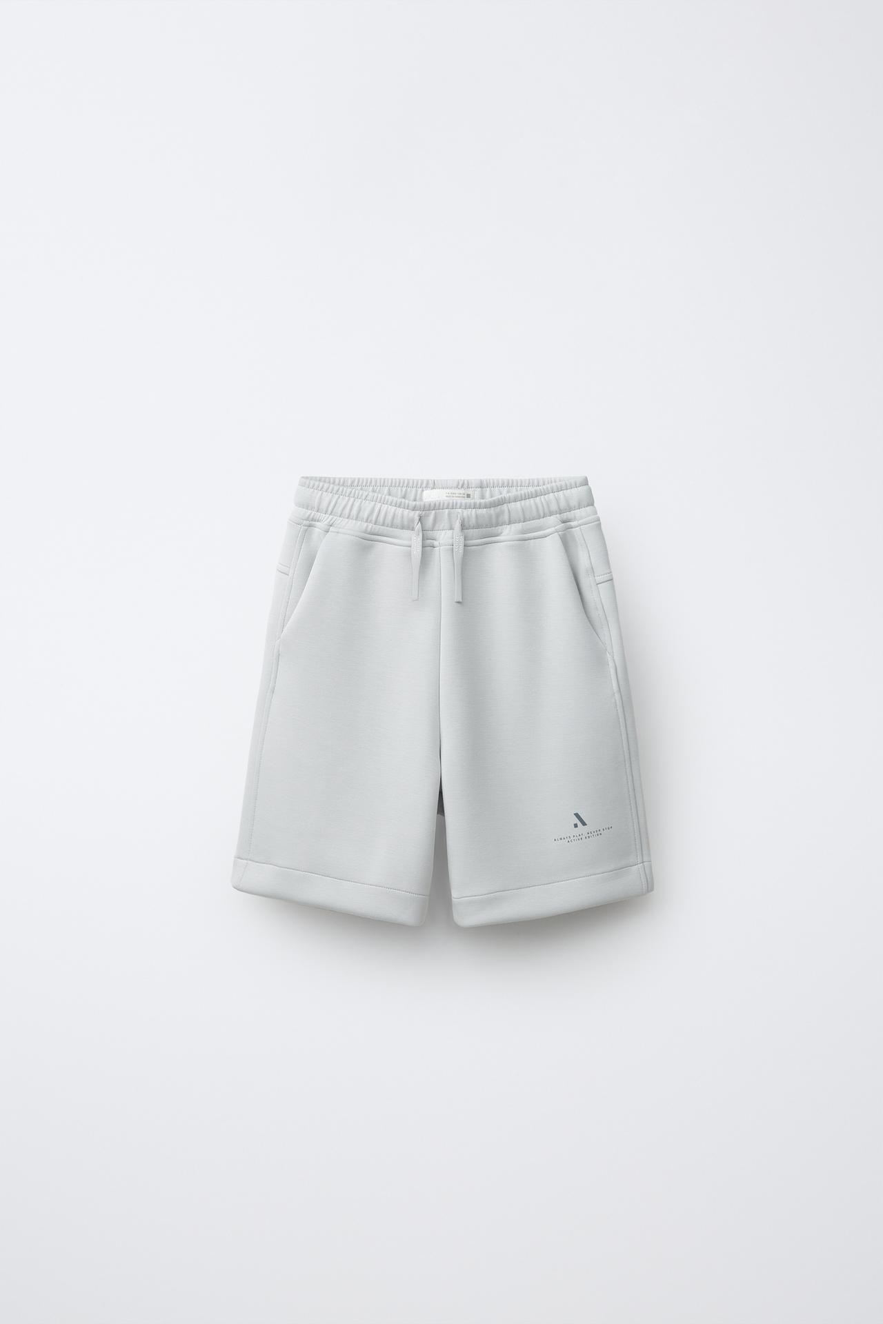 ATHLETIC LOGO SHORTS — Pearl gray