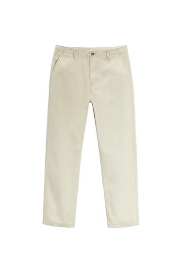WIDE FIT CHINO TROUSERS