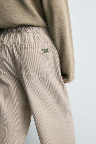 PANTALON COUPE DÉCONTRACTÉE RAYURES - rayures de Zara - Image 4