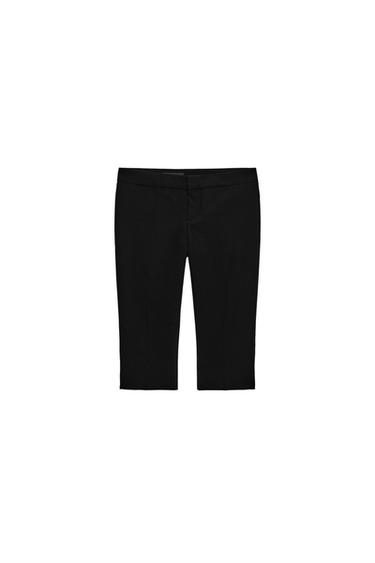 CAPRI TROUSERS