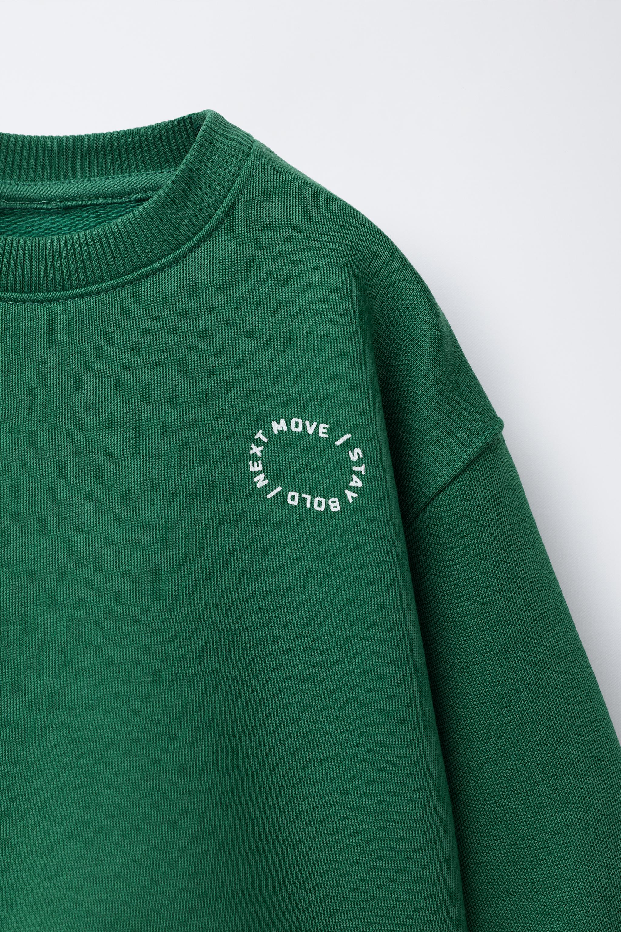 ベーシックテキストスウェットシャツ - グレーマール | ZARA