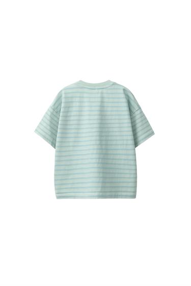 STRIPED T-SHIRT — Blue / White 2