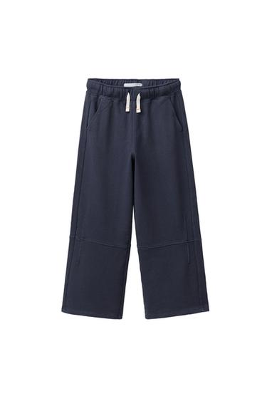 ΠΑΝΤΕΛΟΝΙ BARREL ΜΕ ΡΑΦΕΣ - Μπλε του Zara