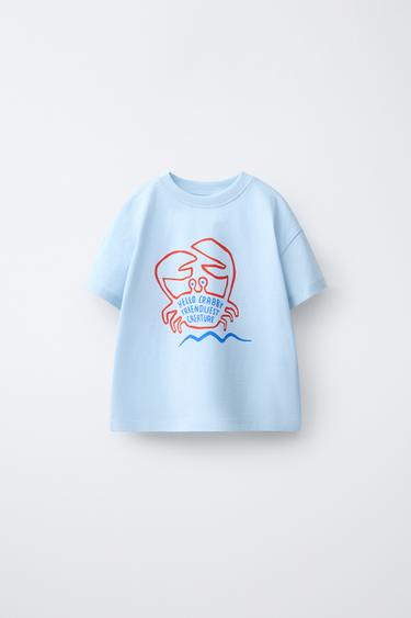 LOT DE DEUX PYJAMAS IMPRIMÉS - Bleu de Zara - Image 3