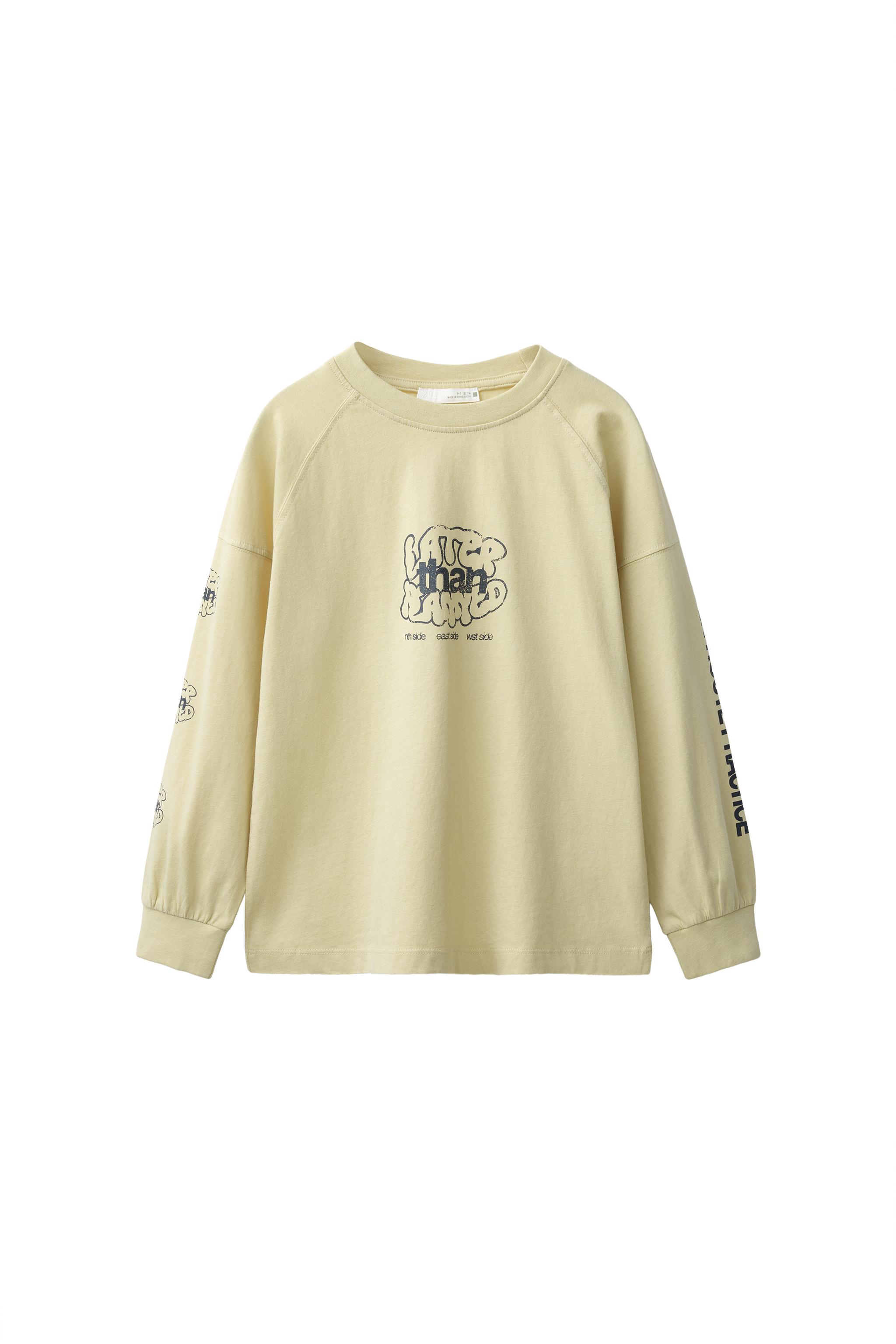 TEXT PRINT T-SHIRT - Beige | ZARA United States