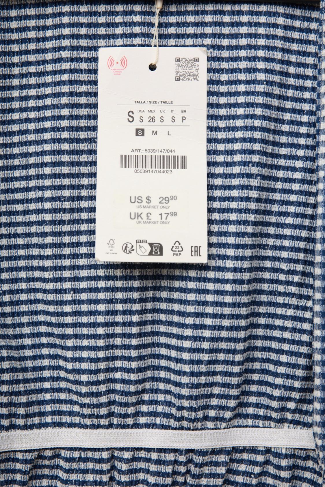 GINGHAM TIE TOP - Image 3