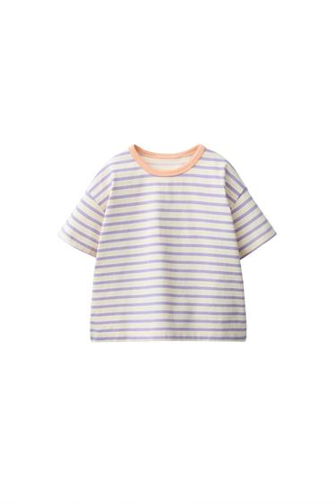 Zara STRIPED T-SHIRT - Mauve