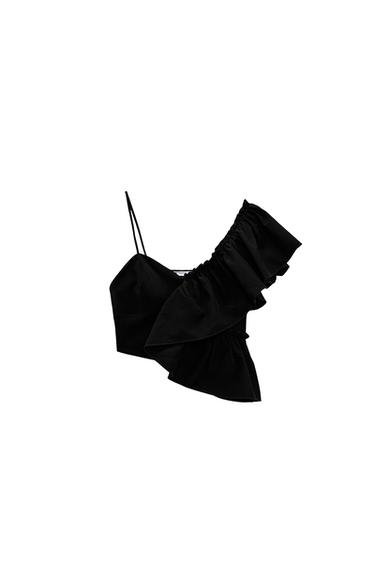 ASYMMETRIC FRILLED BODY