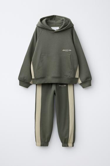 HOODIE AND STRIPED JOGGER TROUSERS SET - Khaki by Zara