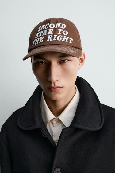 CASQUETTE INSCRIPTION PETER PAN HARRY LAMBERT FOR ZARA X DISNEY - Marron de Zara - Image 0