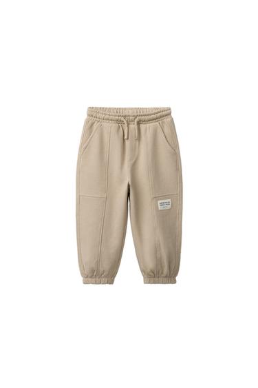 PANTALÓN JOGGER ETIQUETA - Beige claro de Zara