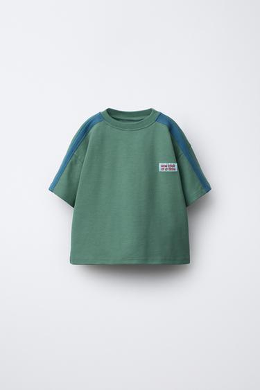 T-SHIRT INTERLOCK AVEC ÉTIQUETTE - Vert de Zara - Image 0