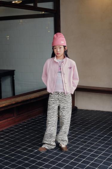 Zara 斑馬紋寬管牛仔褲 - 斑紋灰色