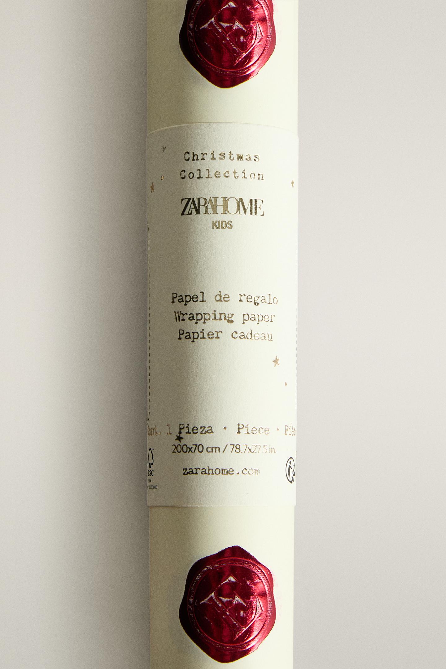 Zara Christmas Polka Dot Wrapping Paper, цвет: Разноцветный — фото 2