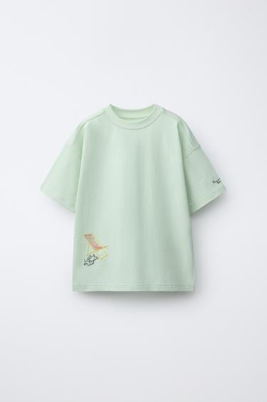 تيشرت بتطريزات - أخضر مموه by Zara - Image 0