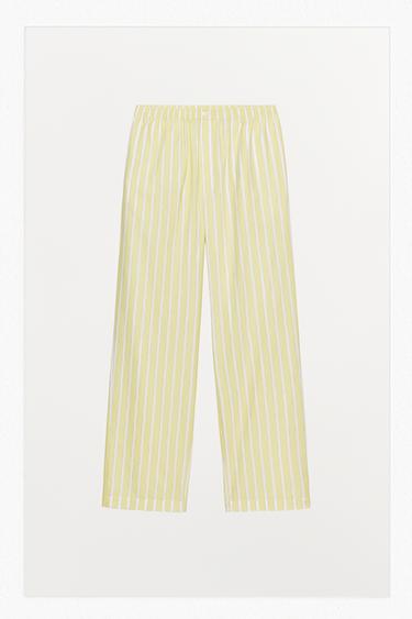 STRIPED PYJAMA TROUSERS - Yellow by Zara