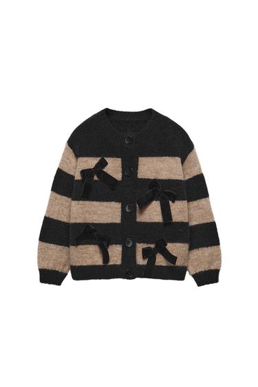 STRIPED KNIT CARDIGAN
