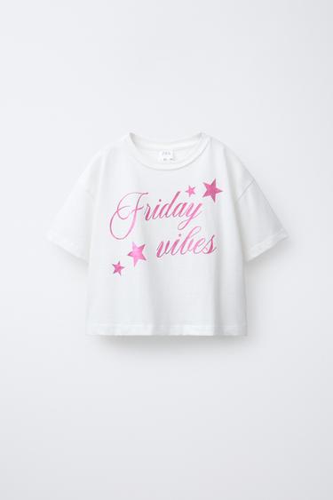Zara SPARKLY TEXT T-SHIRT - Oyster-white