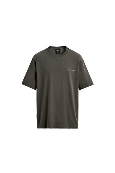 TEKAŠKA MAJICA SEUL - Sivo zelena od Zare