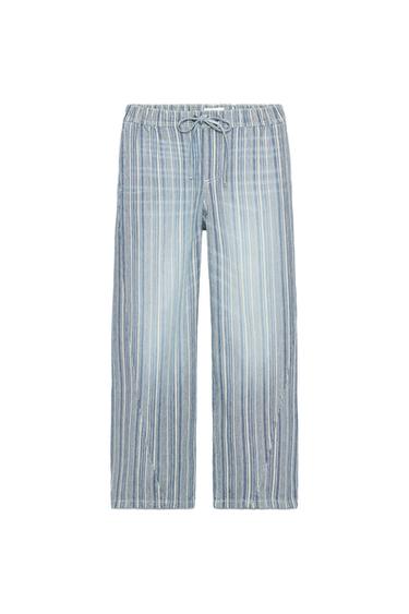 STRIPED TROUSERS - Stripes by Zara