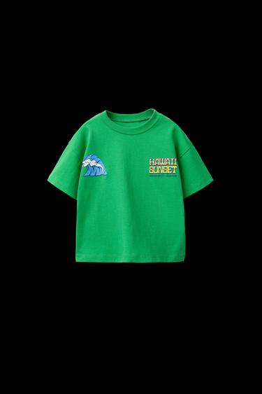 T-SHIRT MIT SURF-PRINT - Grün von Zara - Bild 0