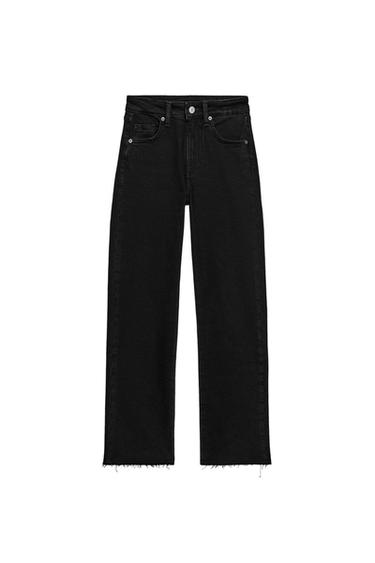 Zara TRF HIGH-WAISTED CROPPED FLARE JEANS - Black