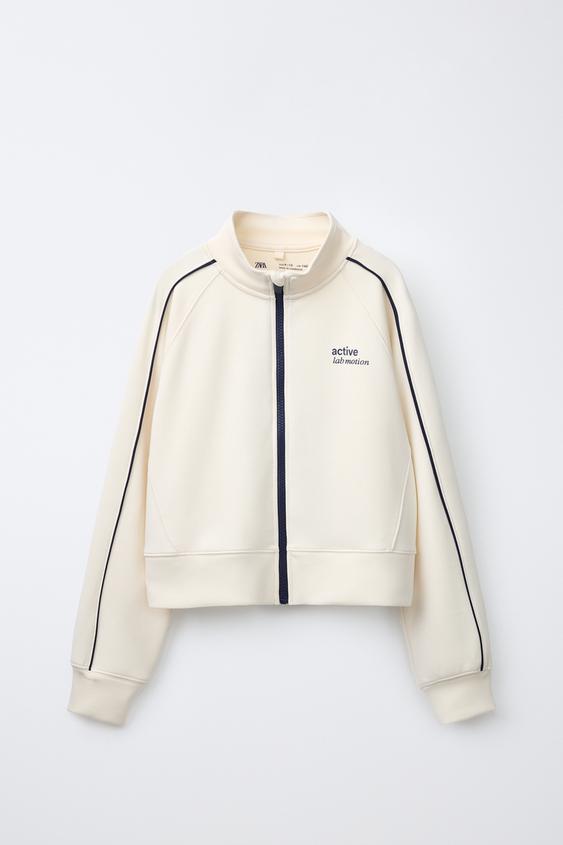 ZIP-UP SWEATSHIRT WITH MODAL BLEND - Ecru by Zara - Image 0