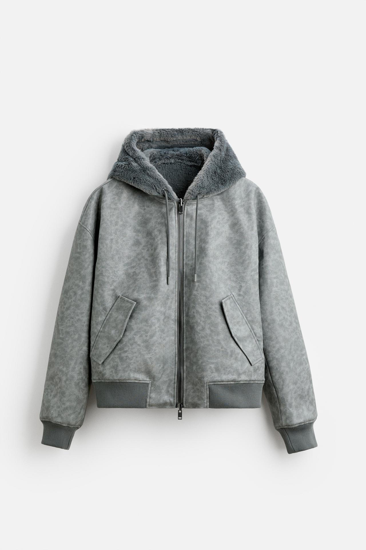 Zara REVERSIBLE BOMBER JACKET - Gray