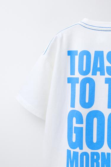 TOAST PRINT T-SHIRT - White by Zara - Image 3