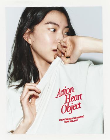 CAMISETA ESTAMPADA BOGDANKA POZNANOVIĆ ©2026 - Blanco de Zara