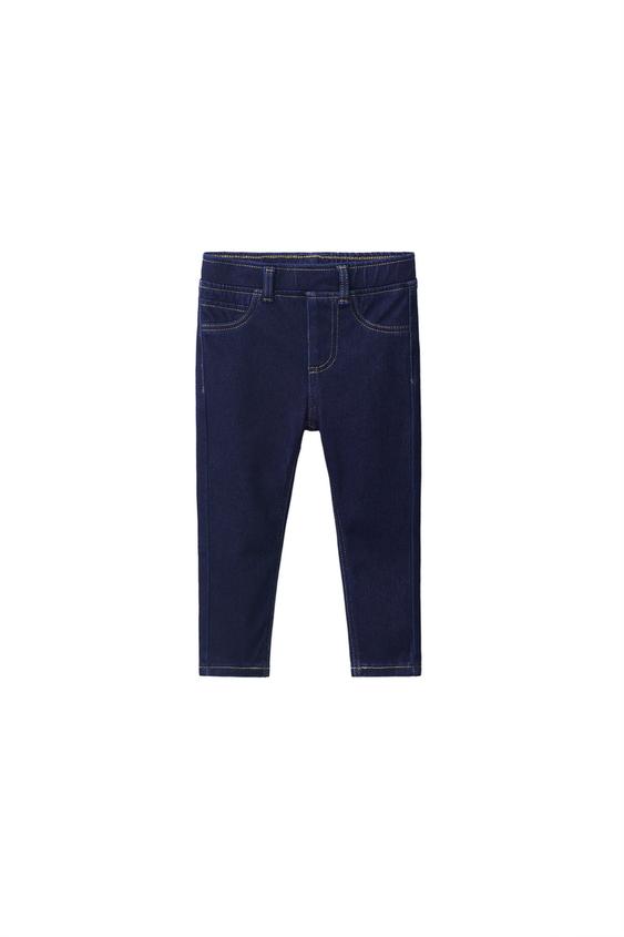 Zara CONTRAST STITCH DENIM LEGGINGS - Blue - Image 0