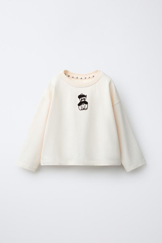 NAON JEONG © FLOCKED PRINT T-SHIRT - Ecru by Zara - Image 0