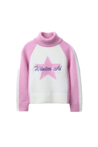 COLOR BLOCK KNIT JUMPER SKI COLLECTION
