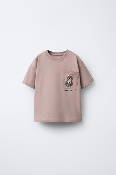 T-SHIRT MIT TIERSTICKEREI - Hellbraun von Zara