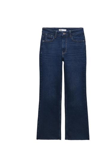 Z1975 MID-WAIST SKINNY FIT JEANS