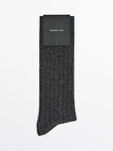 Zara Ribbed knit wool and cashmere socks - Anthracite Gray