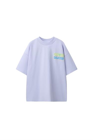 SKATE RAISED PRINT T-SHIRT - Mauve by Zara