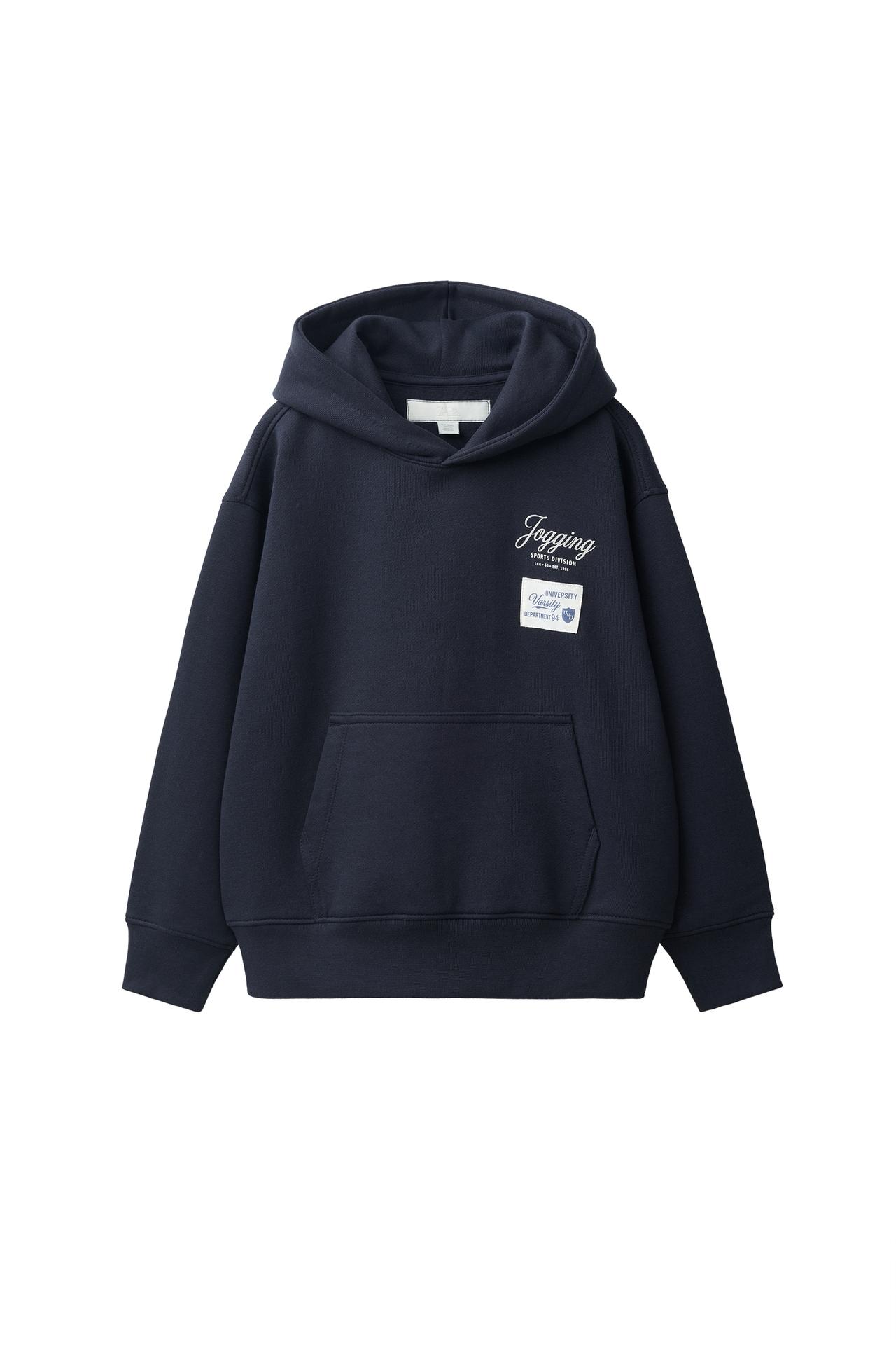 VARSITY TEXT HOODIE