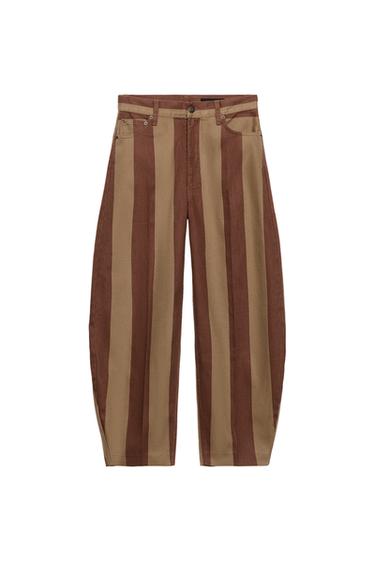 Zara ZW COLLECTION TAPERED HIGH-RISE STRIPED JEANS - striped