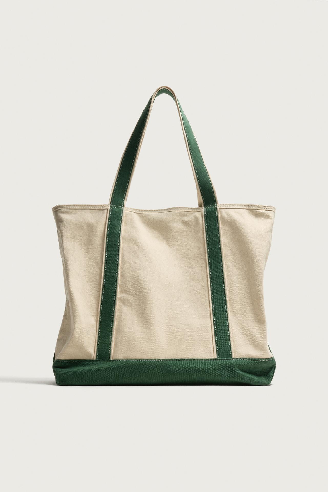 FABRIC SHOPPER — Off White